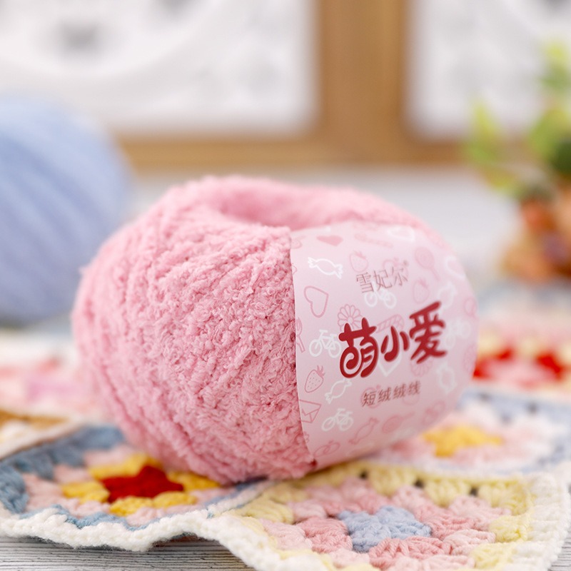 خيط قصير الوبرة 50 جرام، 70 مت - مراجعة Woven Scarf Blanket وسعره